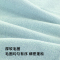 海亚森TK-1030吉祥云全棉毛巾抹布两用单条装(蓝色)33*70cm 85g (计价单位:条)