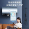 海尔(Haier)电热水器家用80升3D智慧洗除氯小蓝瓶净水洗镁棒免更换一级能效卫生间变频速热MV7 80L