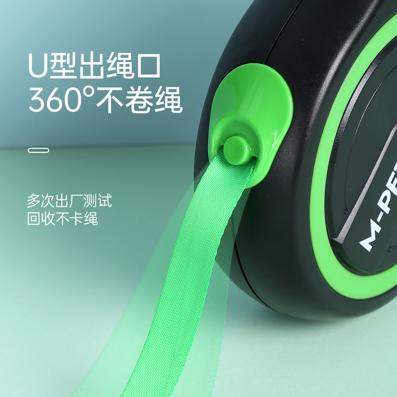 MPETS狗狗自动伸缩牵引绳遛狗绳子狗链小中型大型犬泰迪宠物用品-天空蓝-小号3M(15公斤内)高清大图