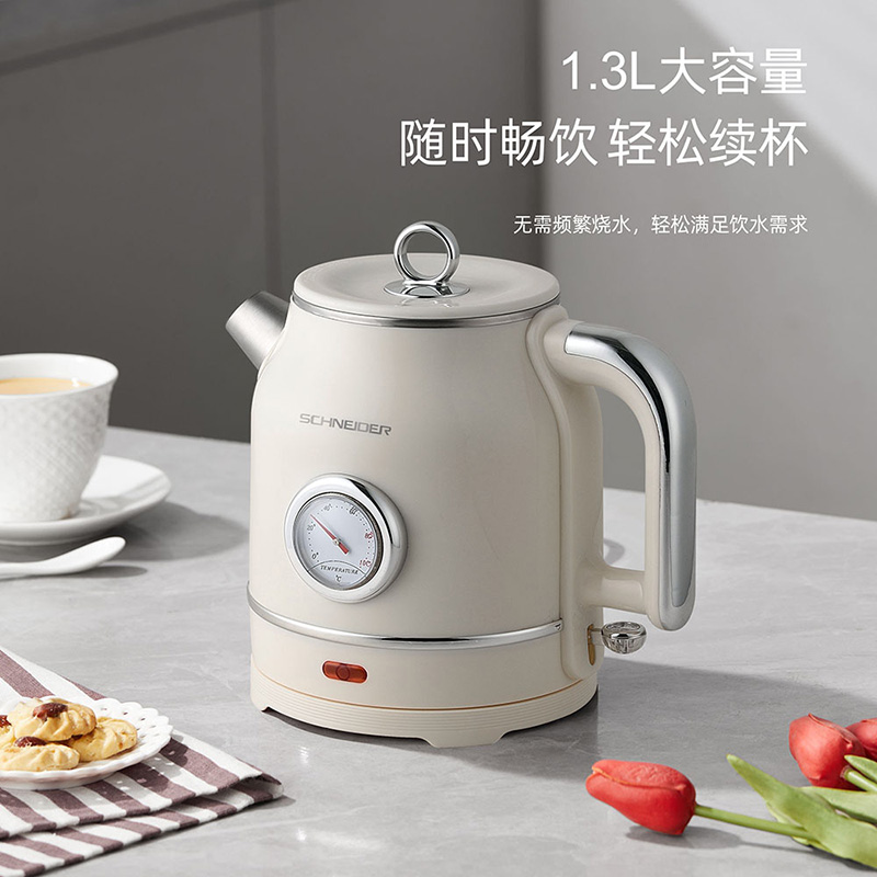 施耐德 欧式复古水壶SWK-XSL1213高清大图