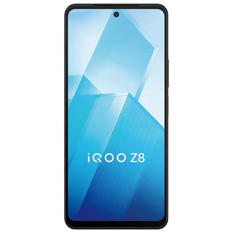 vivo iQOO Z8 8GB+256GB 星野青 天玑8200芯 120W超快闪充 5000mAh超长续航 5G手机