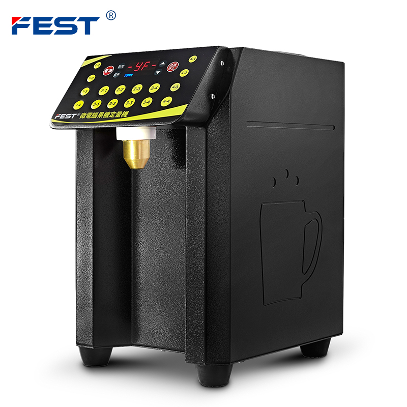 FEST 216第二代黑色奶茶果糖机果糖定量机奶茶店16格商用果糖机全自动奶茶店全套设备 第二代黑色果糖机