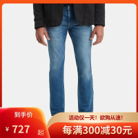 李维斯(LEVI'S)经典五袋款系列男士511修身牛仔裤Flex男士511™修身牛仔裤