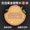 抗菌黑金檀木整木菜板防霉 加厚切菜板砧板可剁骨实木家用案板面板擀面板 45*30*3cm-带引水槽