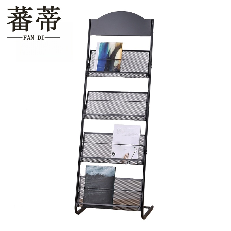 蕃蒂高清大图