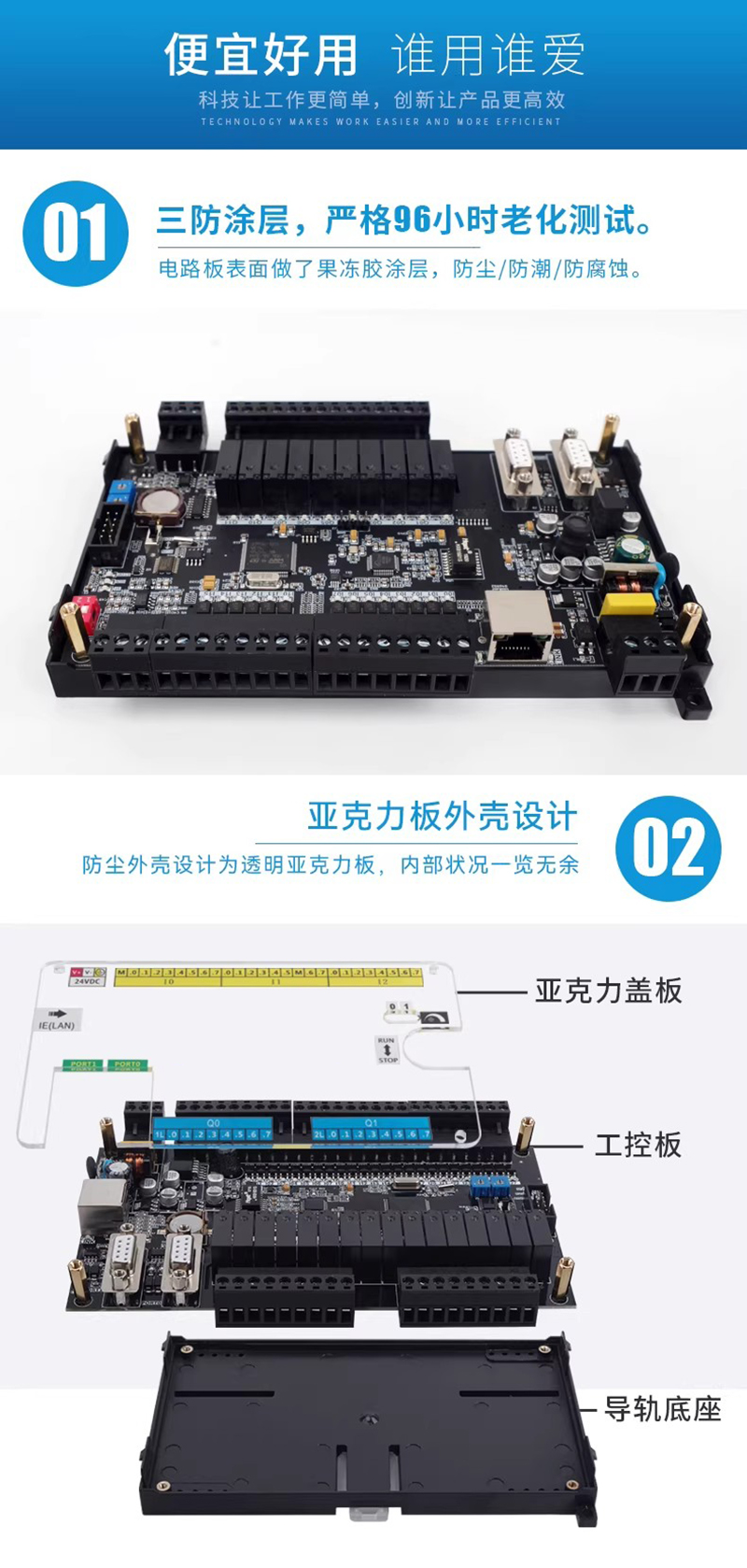 亮刃 电源稳压模块 SD-500L-24XJWI19 个高清大图