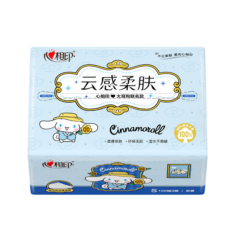 DT17100(箱装)心相印云感 100抽20包三层立体压花塑装面巾纸三丽鸥联名款高清大图