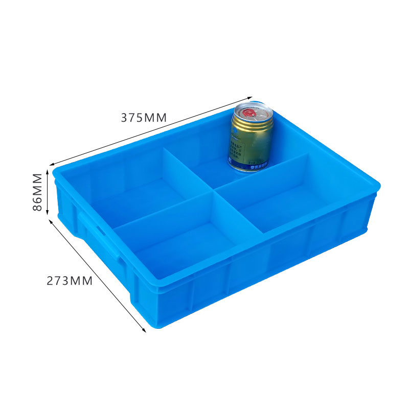 臻远ZY-SNXD-111塑料分割箱零件分类箱收纳盒 2号4分格高清大图