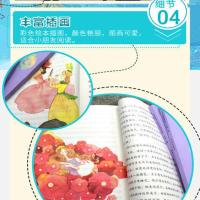 稻草人[注音版] 人教版三年级上册部编注音版安徒生童话格林童话稻草人书叶圣陶