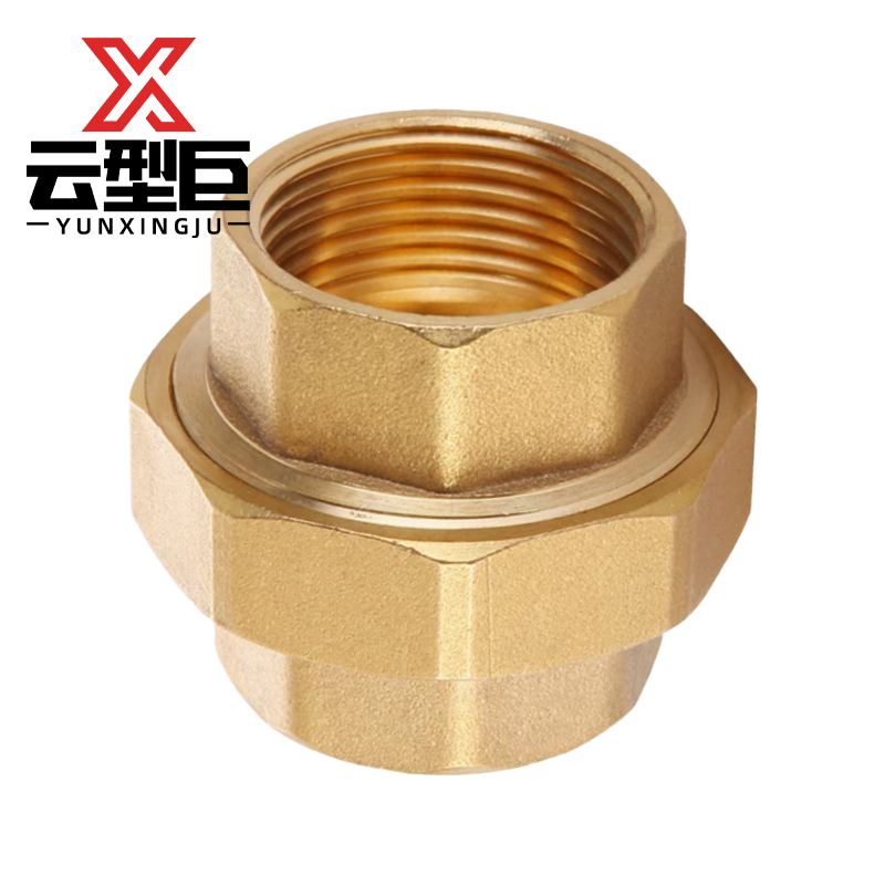 云型巨 铜内丝活接 铜管件接头配件 DN25 个高清大图