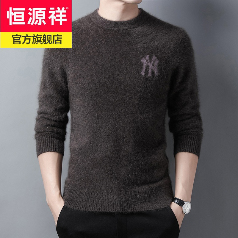 恒源祥2021冬季新款加厚水貂绒中青年男士套头圆领纯色提花休闲打底上衣