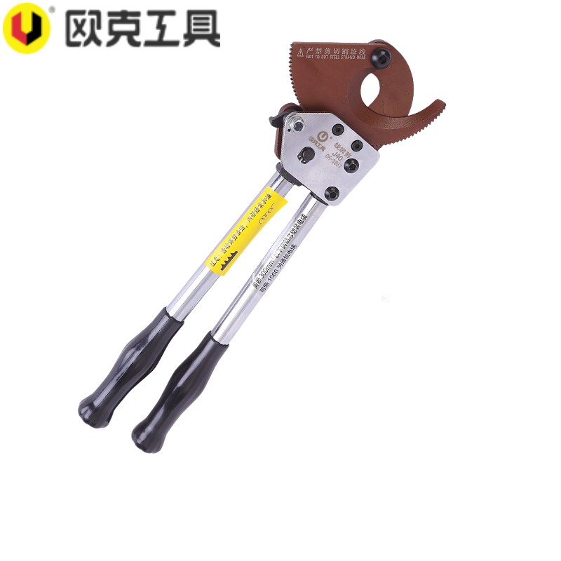 欧克(Ouke)棘轮式电缆剪剪线钳电工断线钳J-40 OK-3557\把 J-40OK-3557