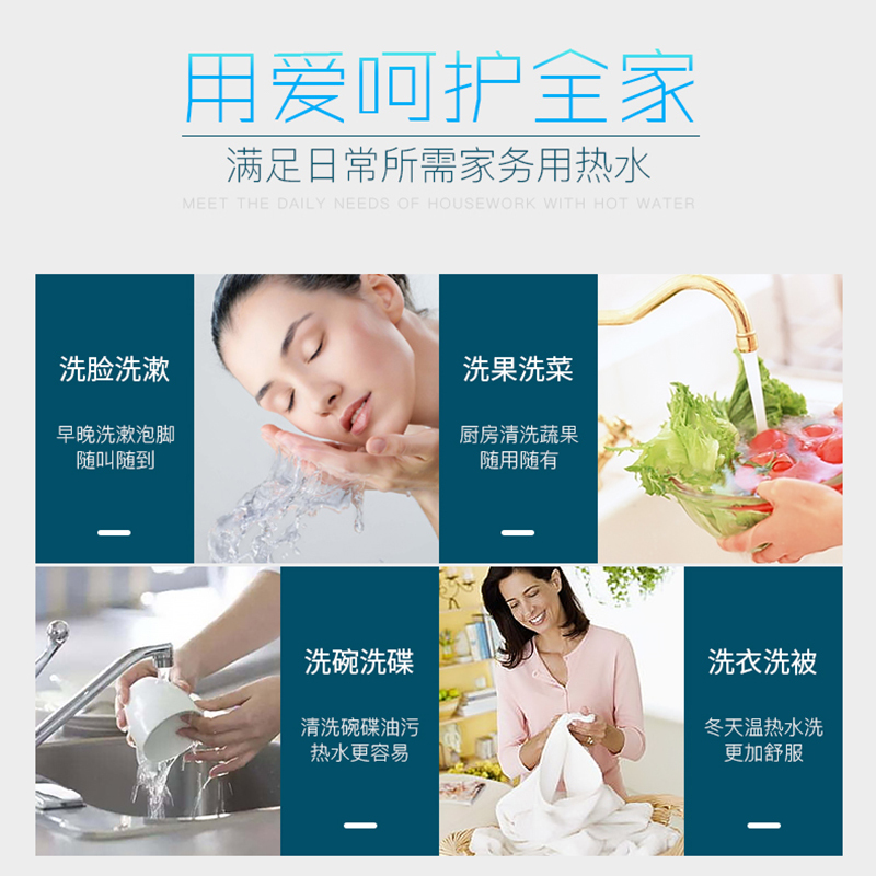 神田(SETEN)DST-S1-55 小厨宝即热式电热水器 家用速热厨房热水器免储水 触控式下出水 5500W 白色