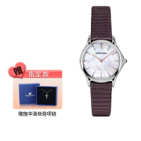 安普里奥·阿玛尼(Emporio Armani)女表 瑞士机芯蜥蜴皮带女士石英腕表 ARS7015 送女友 七夕礼物