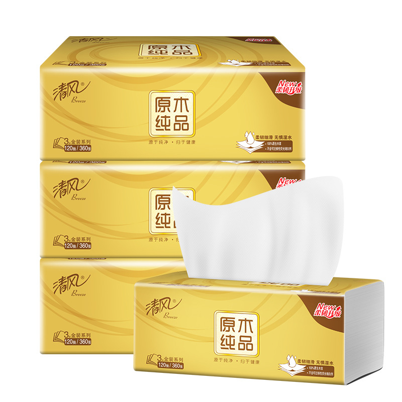 清风金装抽纸3层120抽3包卫生纸餐巾纸家用纸巾高清大图
