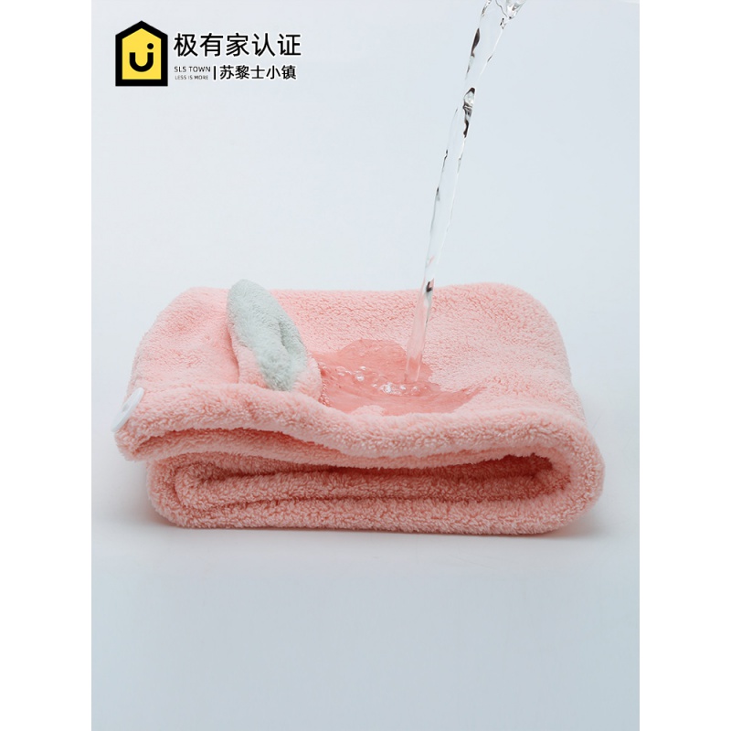 儿童干发帽女可爱韩国女童吸水速干擦头发毛巾包头巾浴帽干发巾 三维工匠 粉红色(儿童款)高清大图