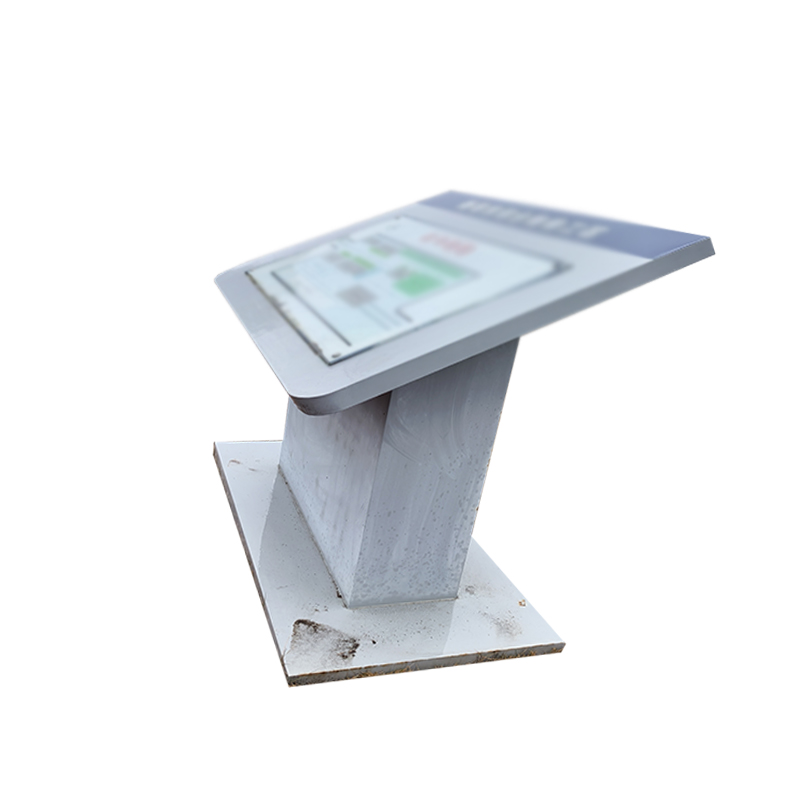 海铁科技总平图(内容可定制)1500*950*1200MM/套高清大图