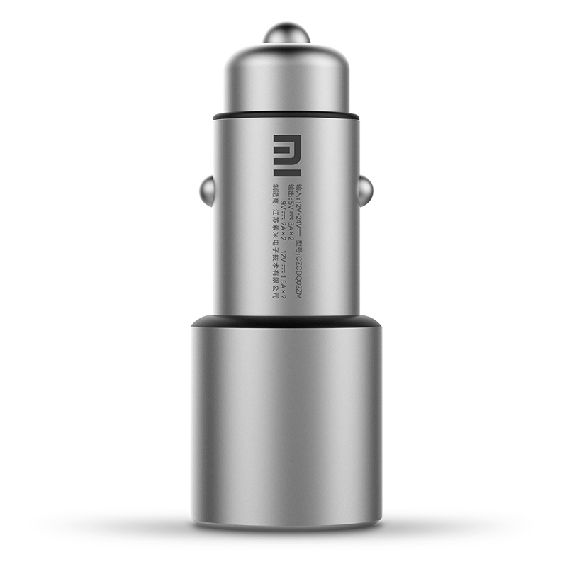 小米（MI）车载充电器快充版 QC3.0 双口输出 智能温度控制 5重安全保护