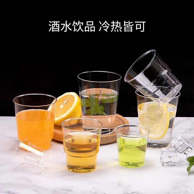 兴业医塑 硬塑料杯大号360ML 1个高清大图