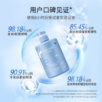 资生堂水之密语 活力蓬感控油洗发露 400ml