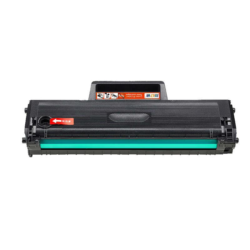 新e通硒鼓136A支高清大图