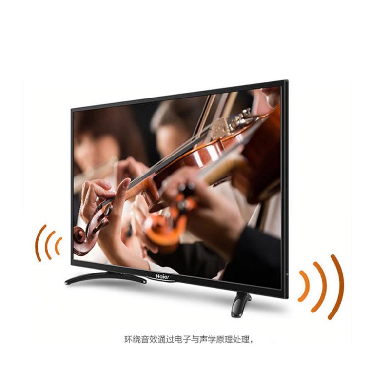 海尔(Haier) H55E19N 55英寸 智能网络电视机 高清电视机