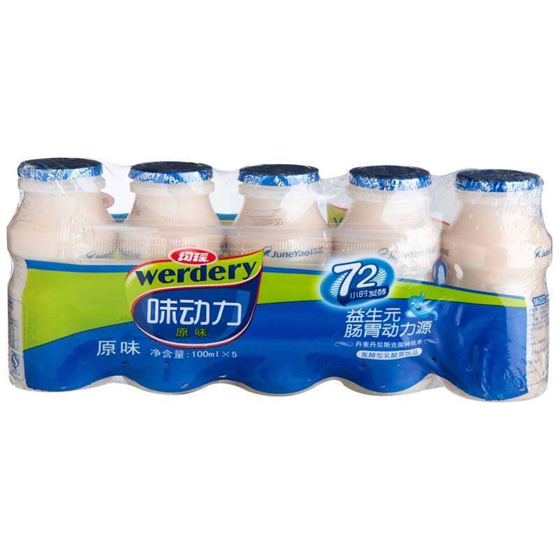均瑶味动力发酵型乳酸菌饮品(原味)100ml*5