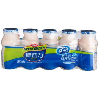 均瑶味动力发酵型乳酸菌饮品(原味)100ml*5