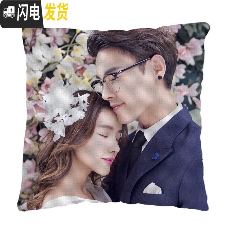三维工匠十字绣抱枕来图定制照片做diy刺绣靠垫简单自己线绣2019新款情侣 自己发照片做45CM双面送枕心高清大图