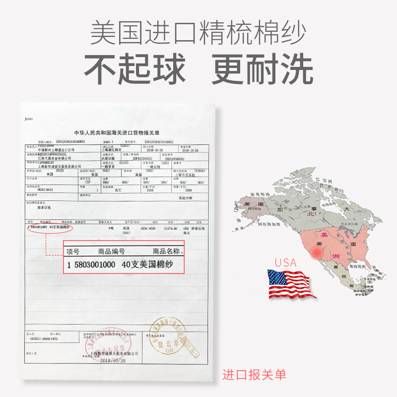 欧孕(OUYUN)婴儿背心睡袋宝宝纱布薄款防踢被儿童夏季小孩幼儿春秋新生儿