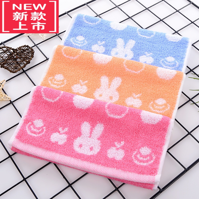 可莉允毛巾儿童洗脸家用柔软吸水幼儿园小孩用长方形小毛巾卡通童巾