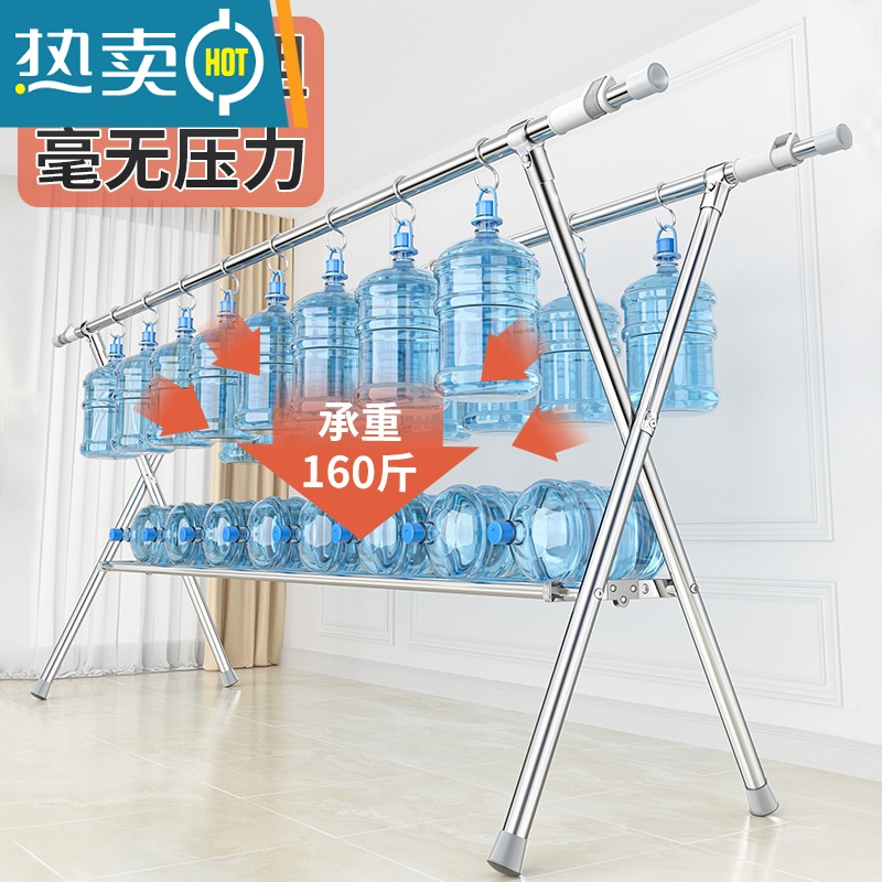 敬平不锈钢晾衣架落地折叠室内晾衣杆家用阳台室外伸缩晒衣架凉被器 双杆固定1.2米 大高清大图