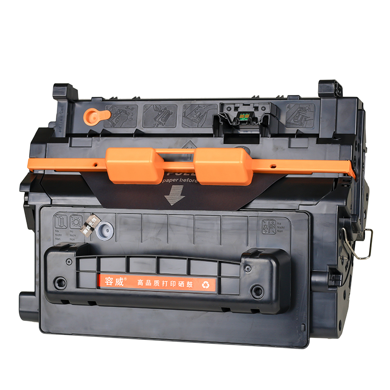 容威 佳能CRG-039硒鼓 适用Canon LBP351x LBP35dn LBP352x /dn墨盒 039碳粉盒高清大图