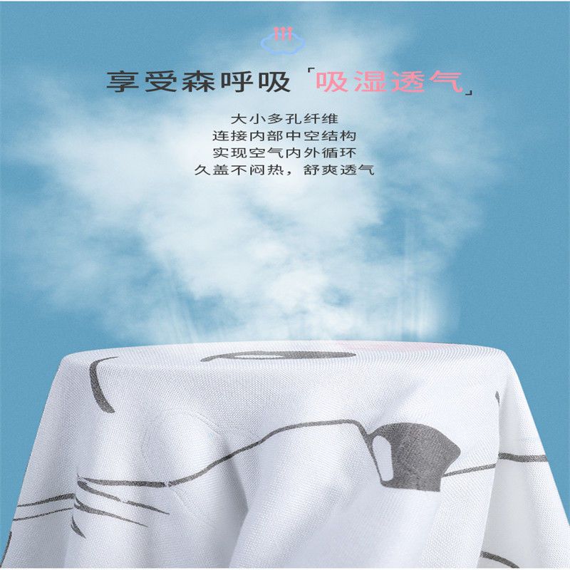 宝宝抱毯儿童冰丝毯薄款竹纤维盖毯婴儿春夏空调被薄毯子夏凉被