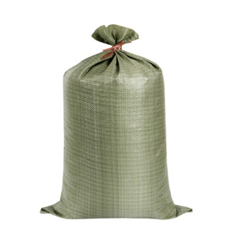 邮费专用品牌>环杰编织袋hj-1136蛇皮袋80*120cm50/包>