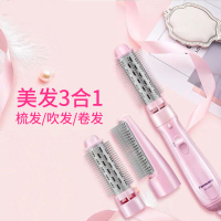 松下(Panasonic) 卷发棒EH-KA23直发梳直卷两用女性美发器持久不伤发蛋卷棒 粉色