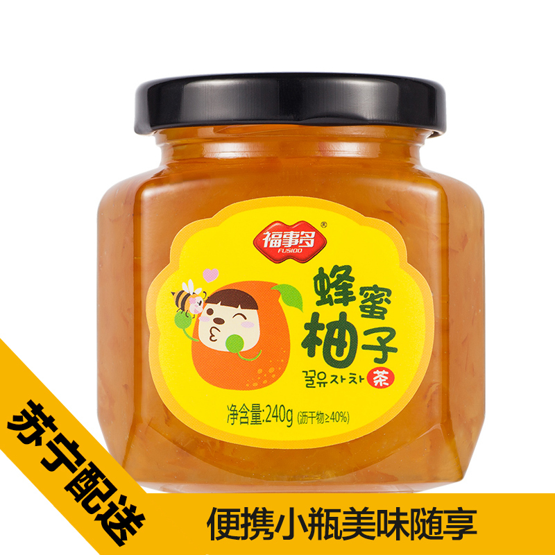 福事多蜂蜜柚子茶240g冲饮泡水喝的冲泡饮品韩式水果茶 饮随身便携 小瓶装