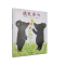 蒲蒲兰绘本馆:《遇见春天》