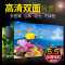 鱼缸背景纸高清壁纸3d立体背景图案水族造景鱼缸装饰贴纸背景画