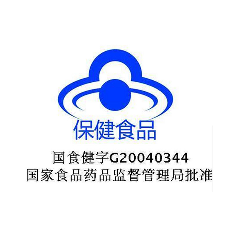 中华老字号 百花 蜂胶软胶囊0.4g*108粒 43.2g 瓶装 双功效蜂胶 便携式 苏宁自营