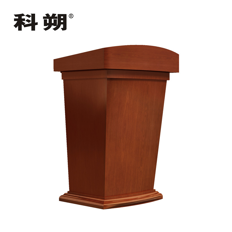 科朔 演讲台会议台会议室开会发言桌发言台 KSHS69高清大图