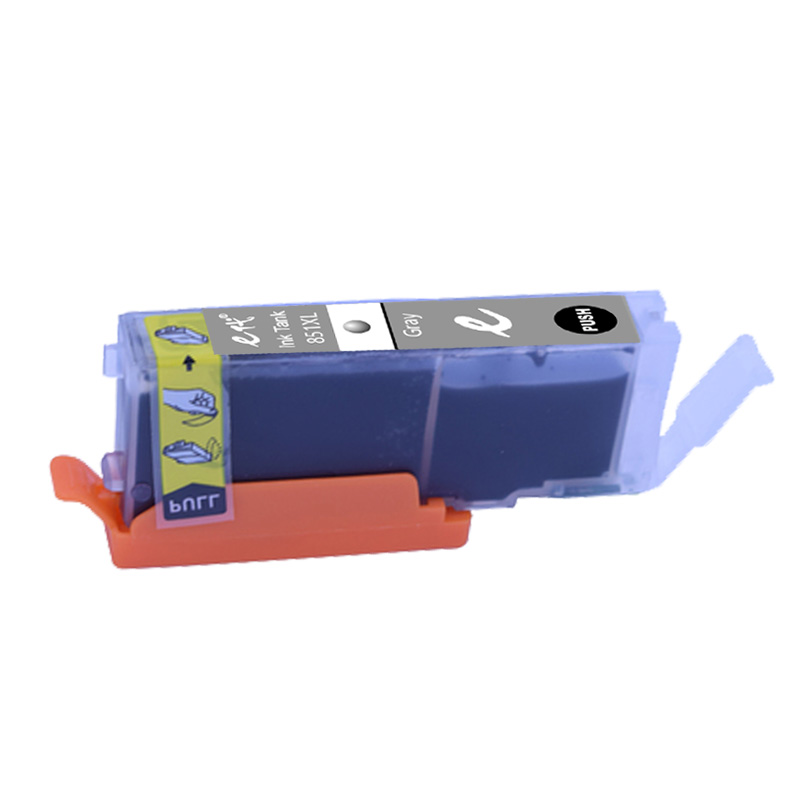 e代经典 佳能CLI-851XLGY墨盒高容量灰色 适用佳能MX928 MG6400 iP7280 iX6880高清大图