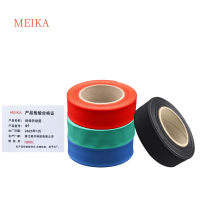 MEIKA 绝缘热缩管φ5 米(颜色备注)