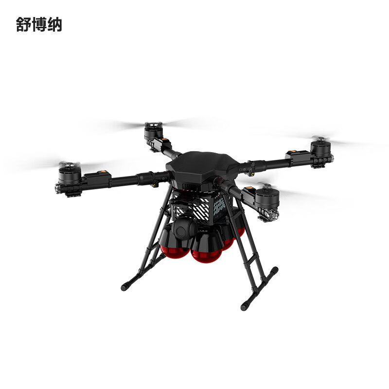 舒博纳 B-10察打一体测绘巡诊无人机载重10kg高清大图