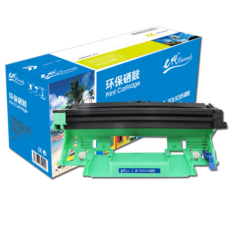 e代经典e-DR-1035硒鼓黑色 适用兄弟DCP-1518 MFC-1813 MFC-1818 HL-1118