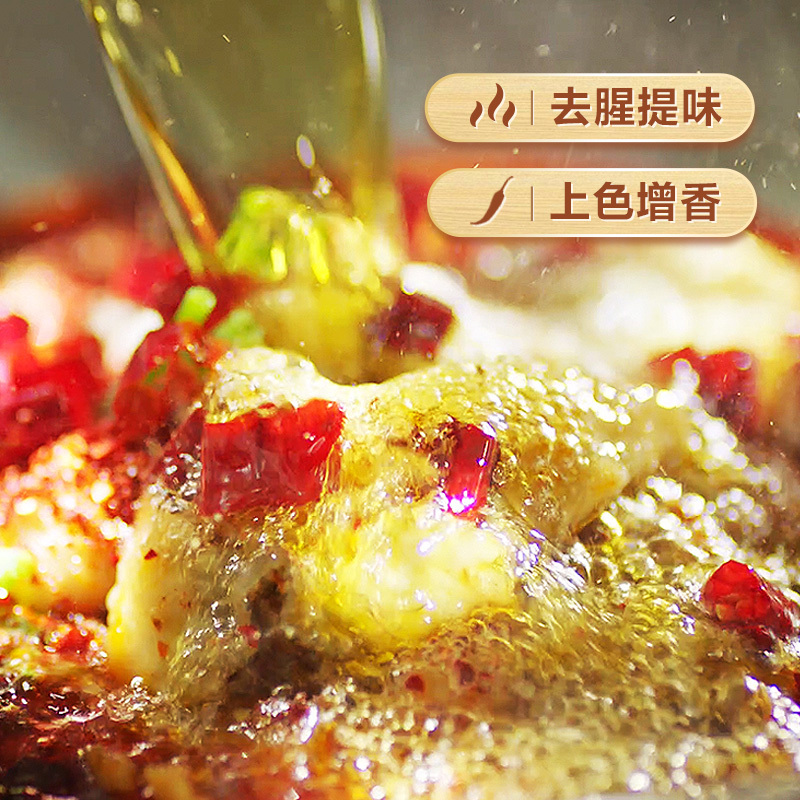 金龙鱼外婆乡小榨菜籽油400ML非转基因家用炒菜烹饪煎炸小瓶