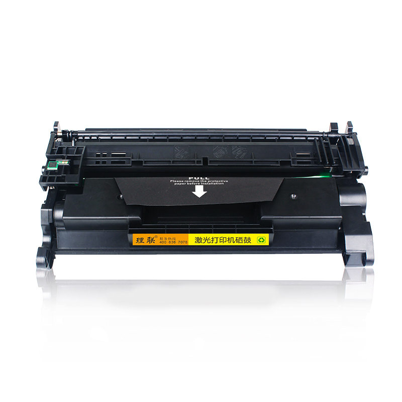 理联LN-G228A 打印机硒鼓适用HPlasejet pro mfp m403/m527(单位:件)