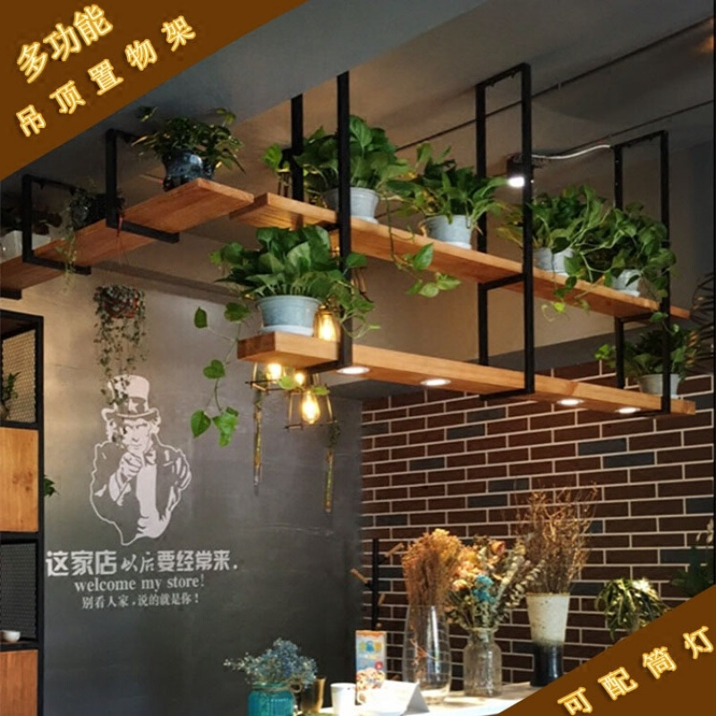 铁艺实木吊架悬挂酒架一字搁板餐厅吧台酒杯架吊架置物架装饰吊柜壹德壹