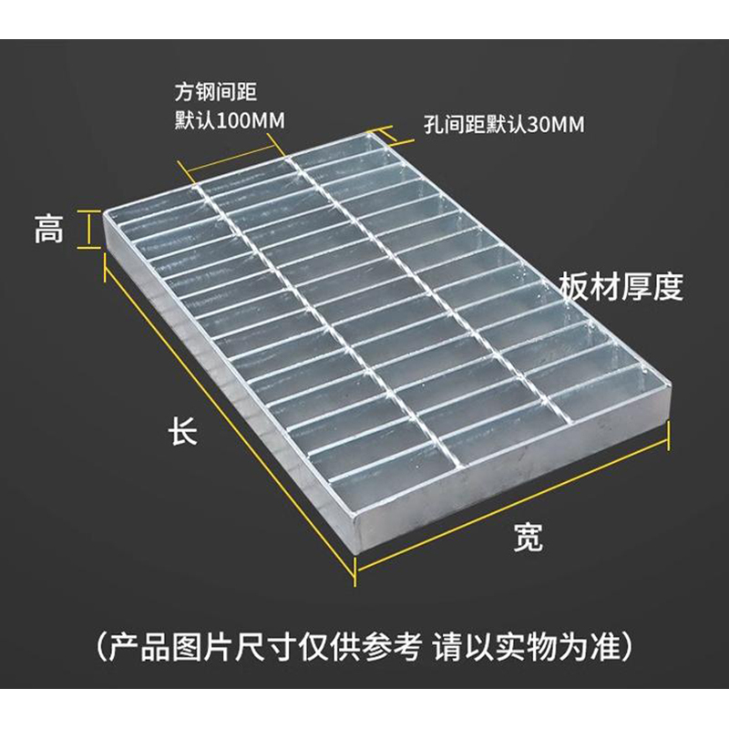 莞乔 渗锌钢格栅(定制产品) 1400*346*50 平方米