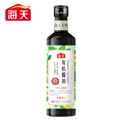海天有机酱油500ML
